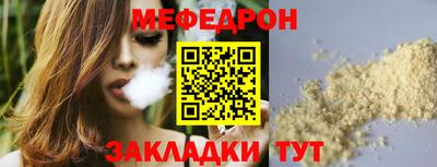 индика Нягань