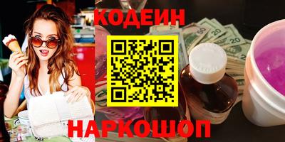 индика Нягань