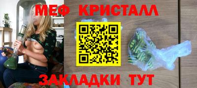 apvp Партизанск