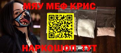 марки lsd Обь