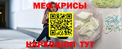 марки lsd Обь