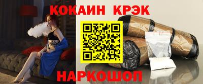 индика Нягань