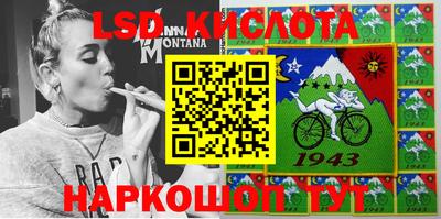 бошки Обнинск