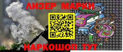 индика Нягань