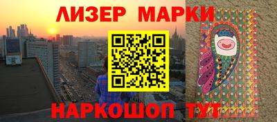 индика Нягань