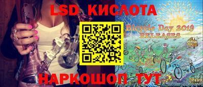 кокаин колумбия Первоуральск