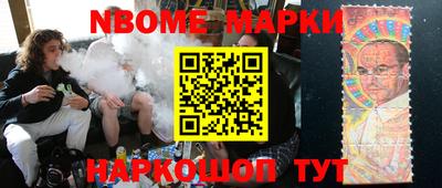 марки lsd Обь