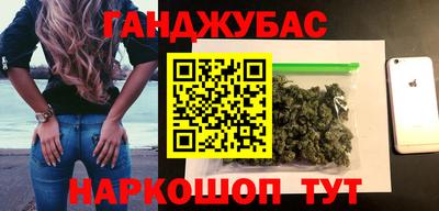 марки lsd Обь