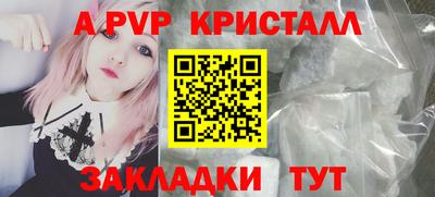 индика Нягань