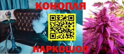 марки lsd Обь