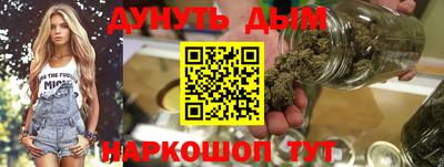 марки lsd Обь
