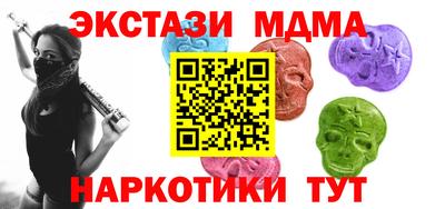 бошки Обнинск