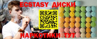 марки lsd Обь