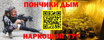 марки lsd Обь