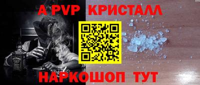 индика Нягань