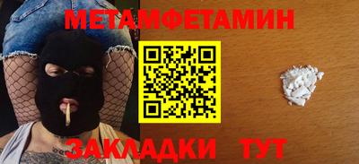 индика Нягань