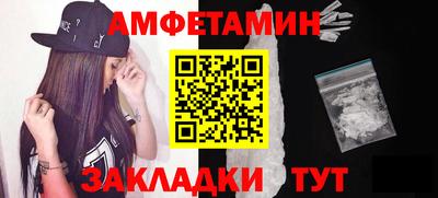 индика Нягань