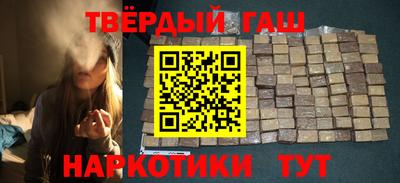 индика Нягань