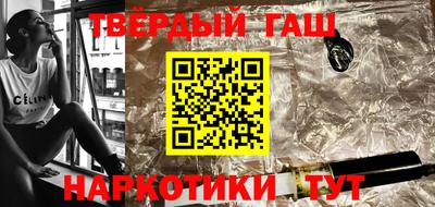 индика Нягань