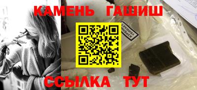 индика Нягань