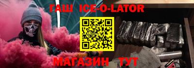 марки lsd Обь