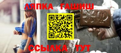 индика Нягань