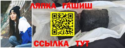 индика Нягань