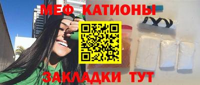 хмурый Пенза