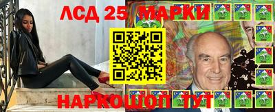 индика Нягань